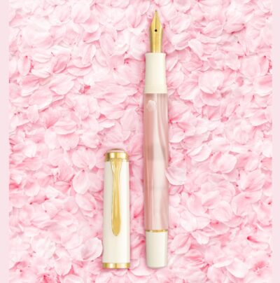 Pelikan M200/M205 Special Edition