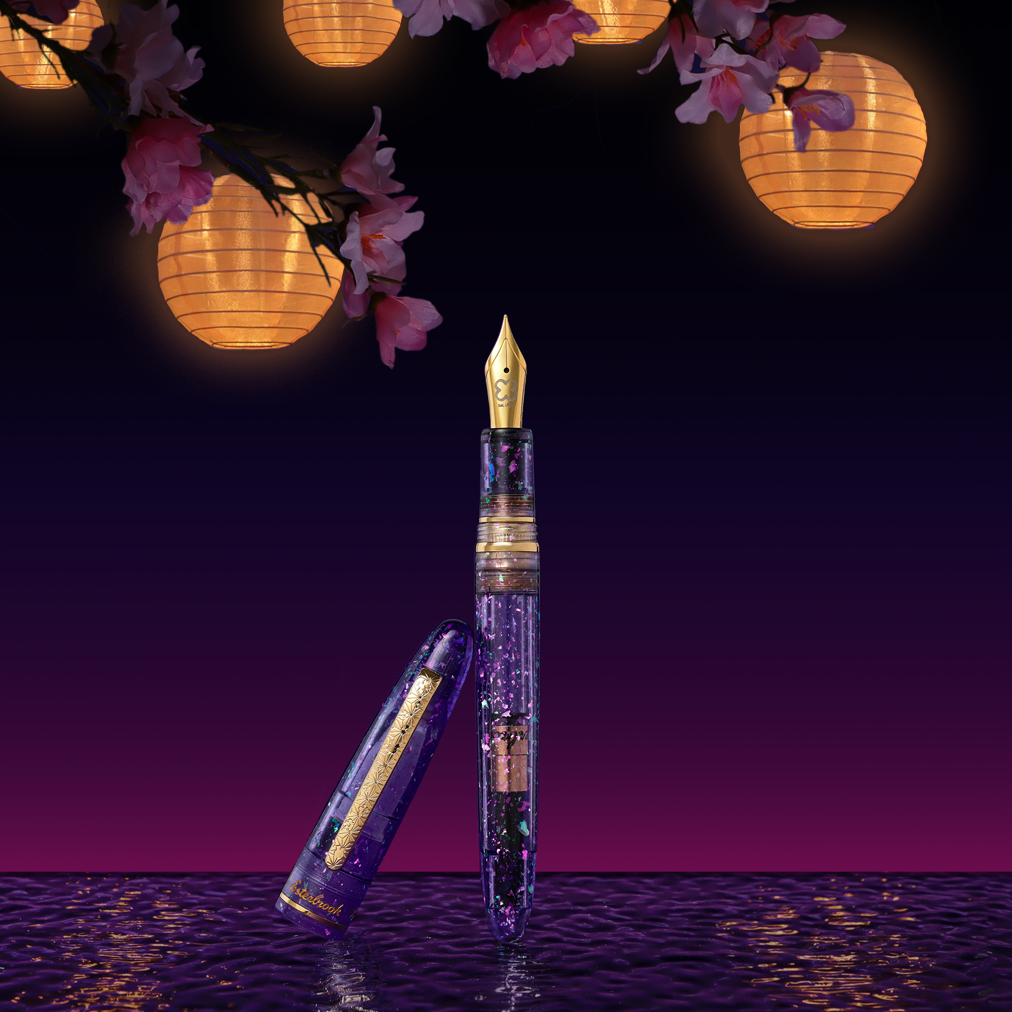 Esterbrook Sakura Street 3